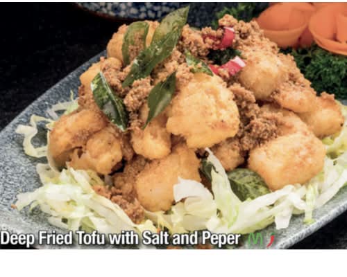 E3  Deep fried Tofu with Salt & Pepper椒盐豆腐